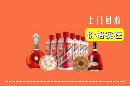 广州市南沙回收烟酒